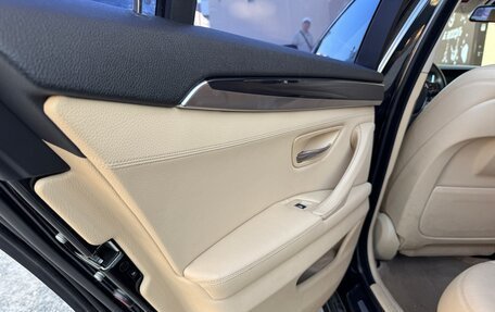 BMW 5 серия, 2013 год, 1 890 000 рублей, 3 фотография