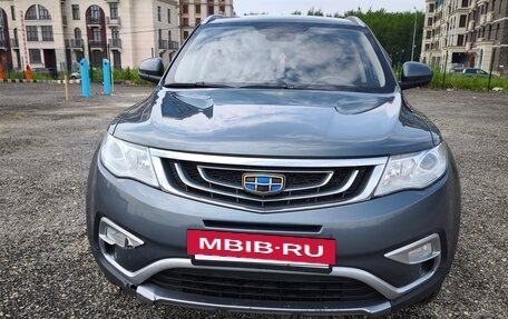Geely Atlas I, 2018 год, 1 250 000 рублей, 10 фотография