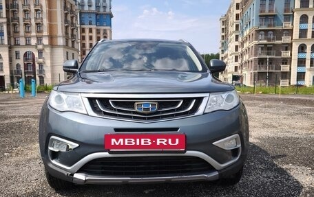Geely Atlas I, 2018 год, 1 250 000 рублей, 11 фотография