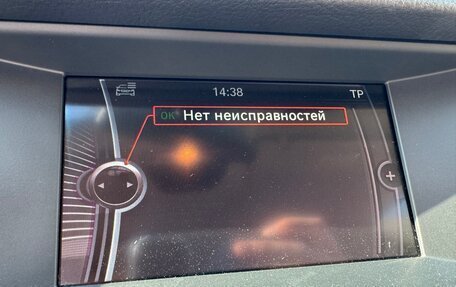 BMW 5 серия, 2013 год, 1 890 000 рублей, 15 фотография