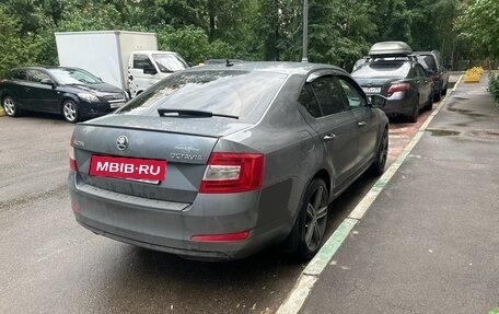 Skoda Octavia, 2016 год, 1 350 000 рублей, 6 фотография