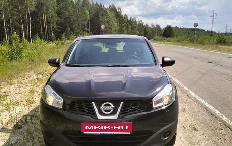 Nissan Qashqai, 2012 год, 1 000 070 рублей, 5 фотография