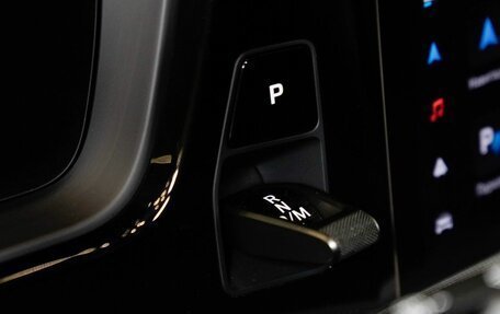 Porsche Cayenne III, 2023 год, 15 350 000 рублей, 20 фотография