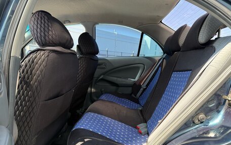 Nissan Almera Classic, 2006 год, 550 000 рублей, 7 фотография