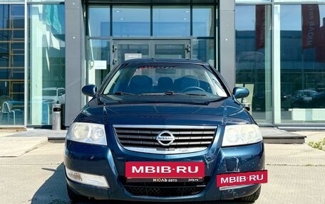 Nissan Almera Classic, 2006 год, 550 000 рублей, 2 фотография