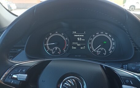 Skoda Rapid II, 2020 год, 1 749 000 рублей, 6 фотография