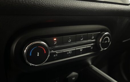 Chery Tiggo 4 I рестайлинг, 2019 год, 1 549 000 рублей, 17 фотография
