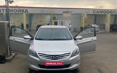 Hyundai Solaris II рестайлинг, 2014 год, 1 000 000 рублей, 1 фотография