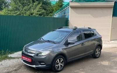 Lifan X50, 2016 год, 520 000 рублей, 1 фотография