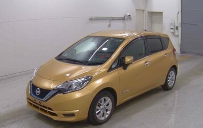 Nissan Note II рестайлинг, 2020 год, 1 150 000 рублей, 1 фотография