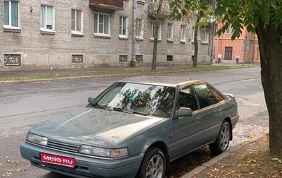 Mazda 626, 1988 год, 440 000 рублей, 1 фотография