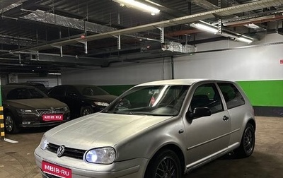 Volkswagen Golf IV, 2002 год, 350 000 рублей, 1 фотография