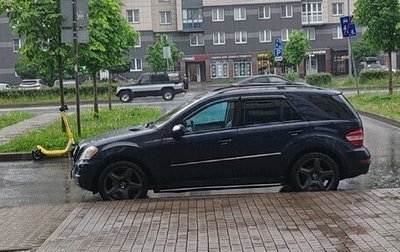 Mercedes-Benz M-Класс, 2009 год, 1 200 000 рублей, 1 фотография