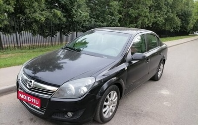 Opel Astra H, 2008 год, 435 000 рублей, 1 фотография