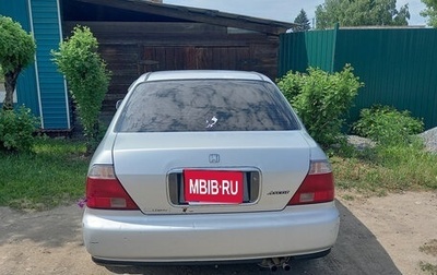Honda Ascot, 1994 год, 230 000 рублей, 1 фотография