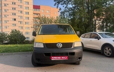 Volkswagen Transporter T5 рестайлинг, 2006 год, 720 000 рублей, 1 фотография