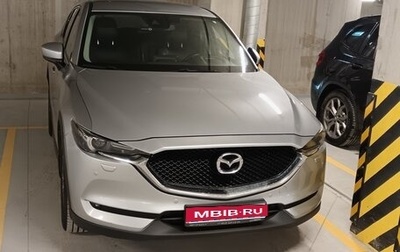 Mazda CX-5 II, 2017 год, 2 350 000 рублей, 1 фотография