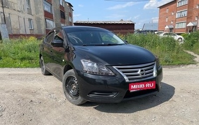 Nissan Sentra, 2015 год, 1 150 000 рублей, 1 фотография
