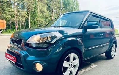 KIA Soul I рестайлинг, 2012 год, 979 000 рублей, 1 фотография
