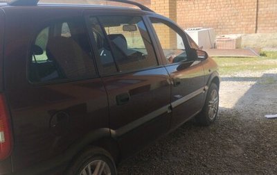 Opel Zafira A рестайлинг, 2002 год, 500 000 рублей, 1 фотография