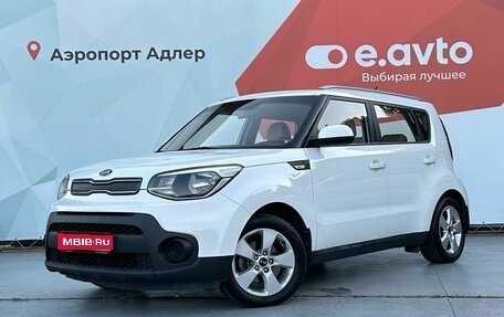 KIA Soul II рестайлинг, 2017 год, 1 450 000 рублей, 1 фотография
