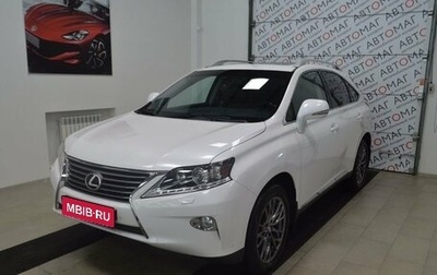 Lexus RX III, 2015 год, 3 199 000 рублей, 1 фотография