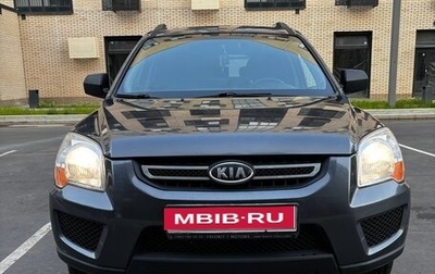 KIA Sportage II, 2010 год, 850 000 рублей, 1 фотография