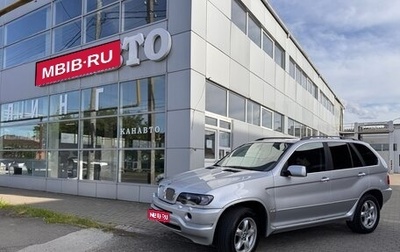 BMW X5, 2002 год, 2 000 000 рублей, 1 фотография