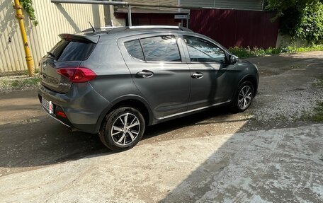 Lifan X50, 2016 год, 520 000 рублей, 4 фотография