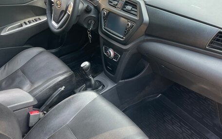 Lifan X50, 2016 год, 520 000 рублей, 9 фотография