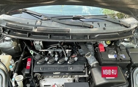 Lifan X50, 2016 год, 520 000 рублей, 13 фотография