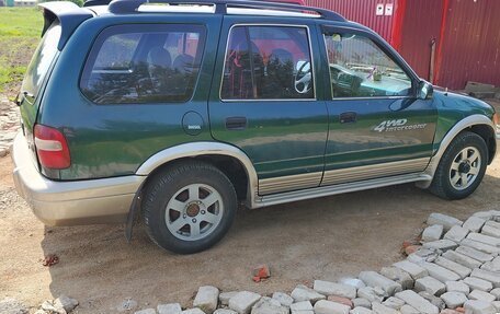 KIA Sportage IV рестайлинг, 2000 год, 565 000 рублей, 6 фотография