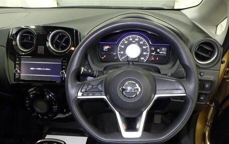 Nissan Note II рестайлинг, 2020 год, 1 150 000 рублей, 5 фотография