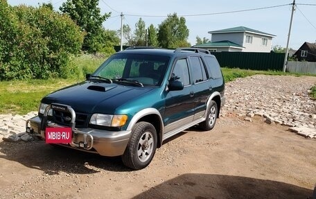KIA Sportage IV рестайлинг, 2000 год, 565 000 рублей, 3 фотография