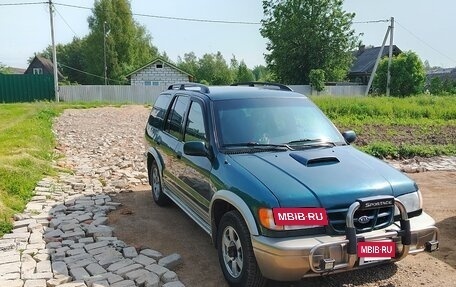 KIA Sportage IV рестайлинг, 2000 год, 565 000 рублей, 2 фотография