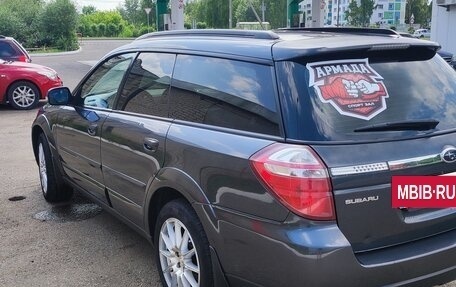 Subaru Outback III, 2007 год, 1 200 000 рублей, 3 фотография