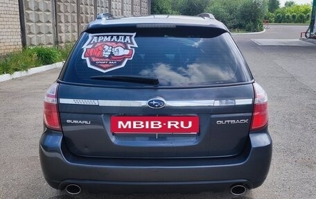 Subaru Outback III, 2007 год, 1 200 000 рублей, 4 фотография