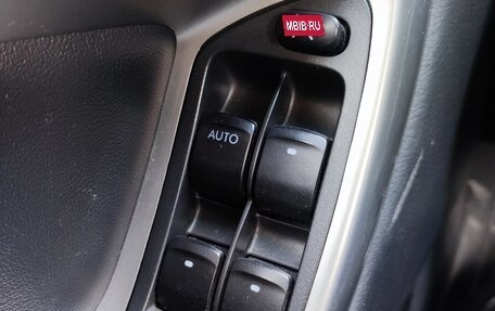 Subaru Outback III, 2007 год, 1 200 000 рублей, 13 фотография