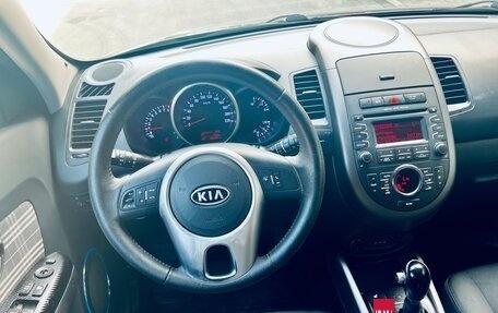 KIA Soul I рестайлинг, 2012 год, 979 000 рублей, 30 фотография
