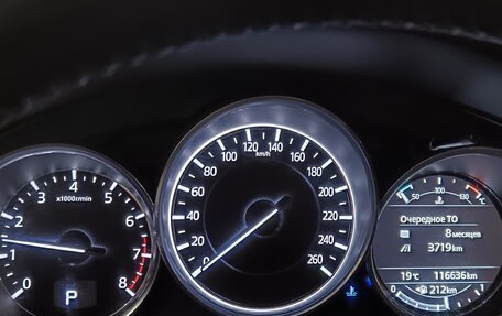 Mazda CX-5 II, 2017 год, 2 350 000 рублей, 5 фотография