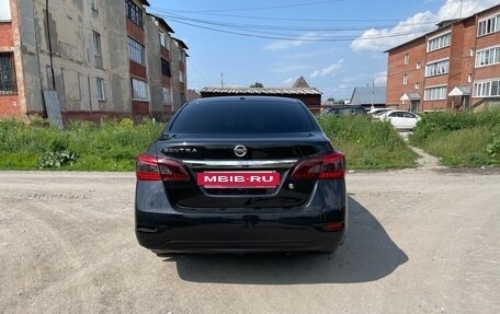 Nissan Sentra, 2015 год, 1 150 000 рублей, 6 фотография