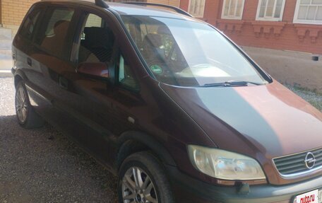 Opel Zafira A рестайлинг, 2002 год, 500 000 рублей, 2 фотография