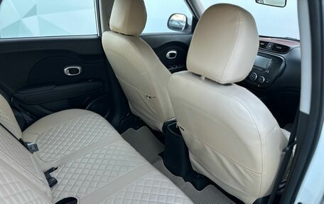 KIA Soul II рестайлинг, 2017 год, 1 450 000 рублей, 14 фотография