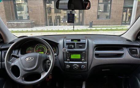 KIA Sportage II, 2010 год, 850 000 рублей, 7 фотография