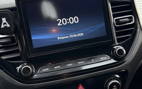 Hyundai Solaris II рестайлинг, 2020 год, 1 150 000 рублей, 17 фотография