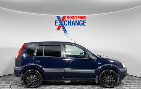 Ford Fusion I, 2007 год, 465 000 рублей, 3 фотография