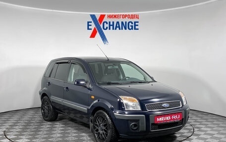 Ford Fusion I, 2007 год, 465 000 рублей, 2 фотография