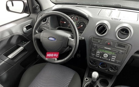Ford Fusion I, 2007 год, 465 000 рублей, 12 фотография
