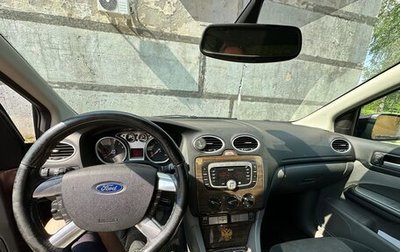 Ford Focus II рестайлинг, 2008 год, 400 000 рублей, 1 фотография