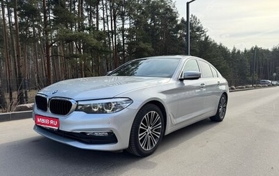 BMW 5 серия, 2017 год, 2 950 000 рублей, 1 фотография